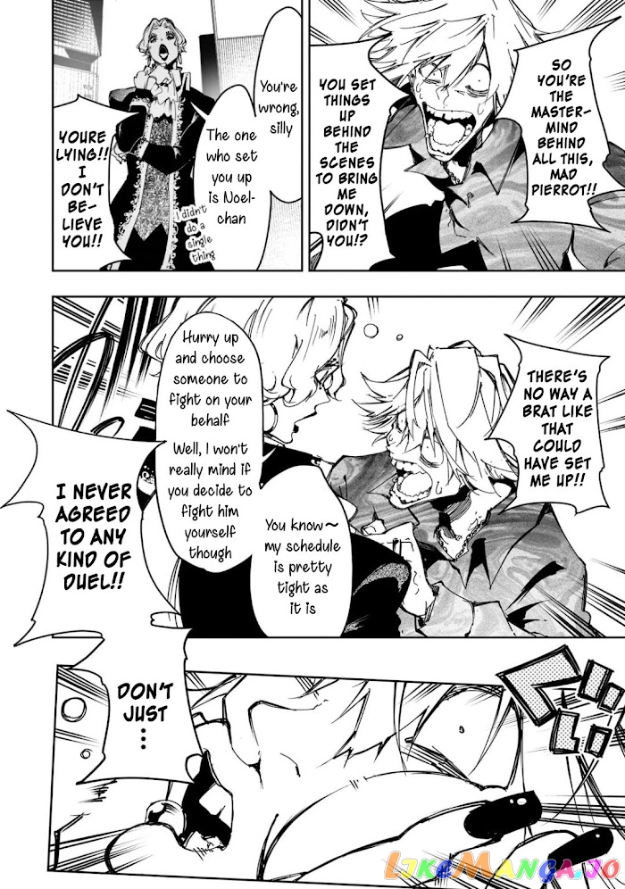 I'm the Most Evil Support Class "Talker" and I'll Subdue the Strongest Clan in the World chapter 25 - page 6