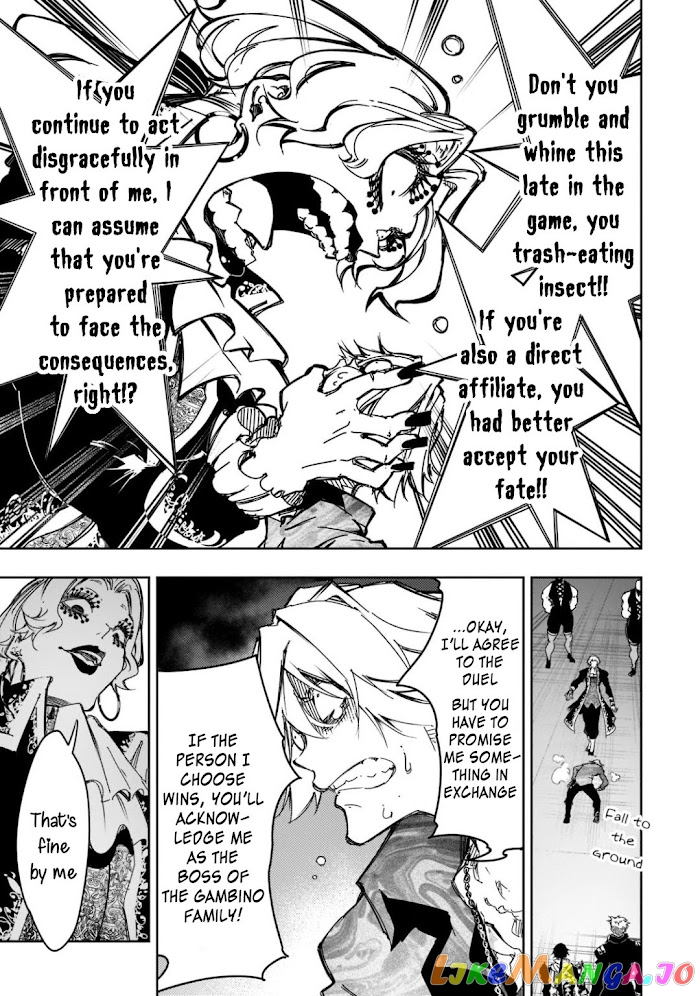 I'm the Most Evil Support Class "Talker" and I'll Subdue the Strongest Clan in the World chapter 25 - page 7