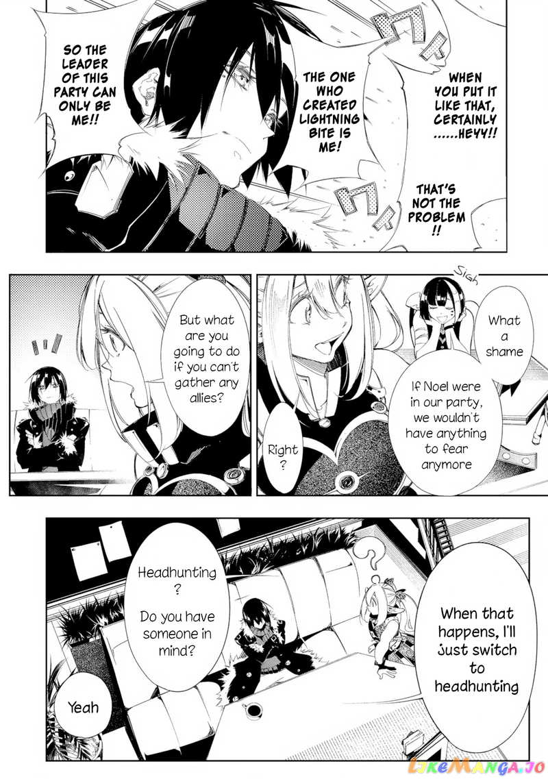 I'm the Most Evil Support Class "Talker" and I'll Subdue the Strongest Clan in the World chapter 9 - page 16