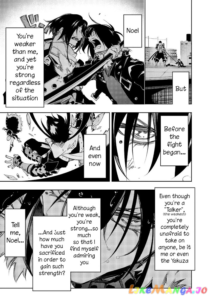 I'm the Most Evil Support Class "Talker" and I'll Subdue the Strongest Clan in the World chapter 26 - page 15