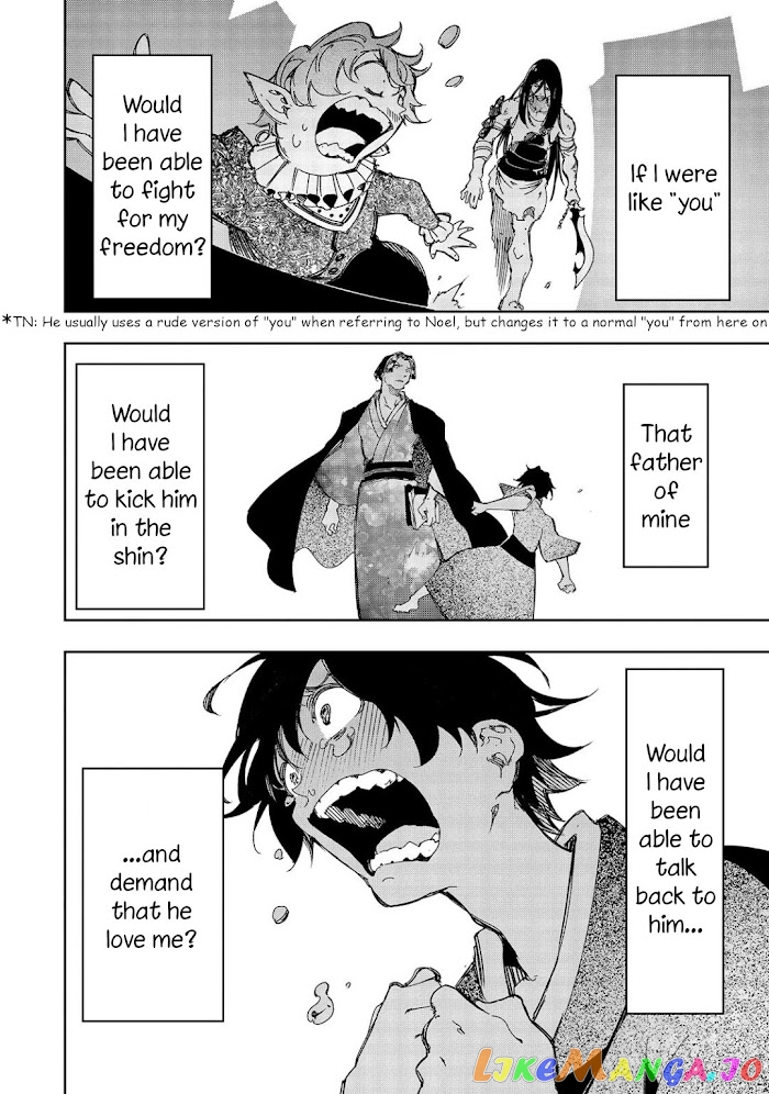 I'm the Most Evil Support Class "Talker" and I'll Subdue the Strongest Clan in the World chapter 26 - page 16