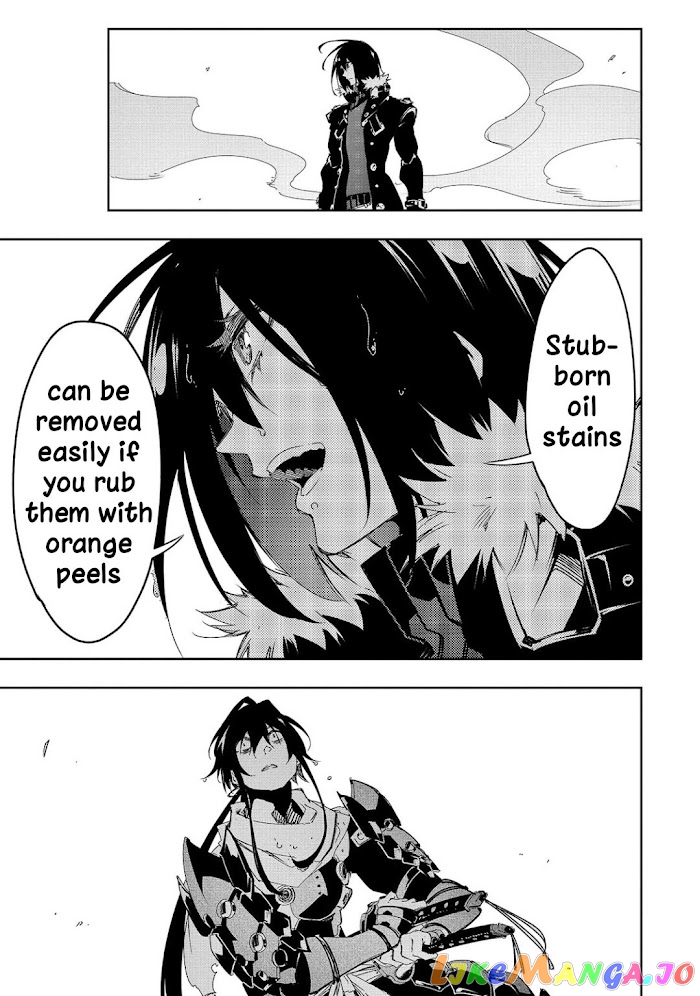 I'm the Most Evil Support Class "Talker" and I'll Subdue the Strongest Clan in the World chapter 26 - page 5