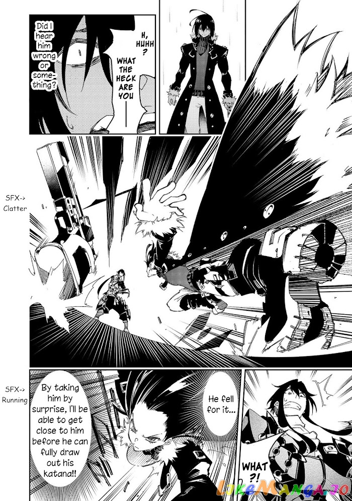 I'm the Most Evil Support Class "Talker" and I'll Subdue the Strongest Clan in the World chapter 26 - page 6