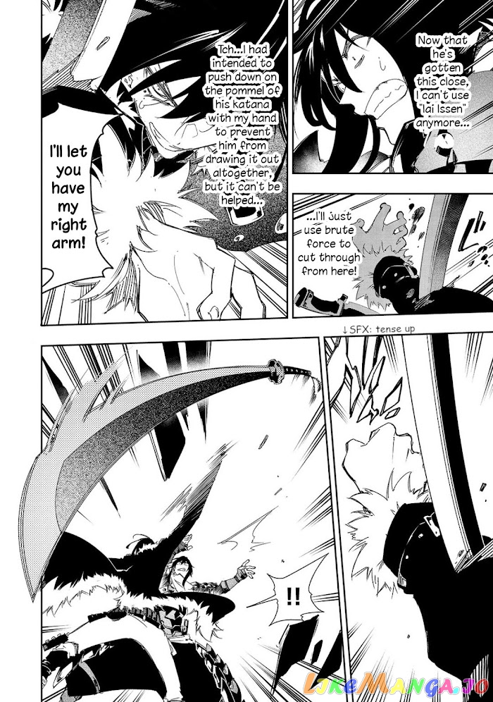 I'm the Most Evil Support Class "Talker" and I'll Subdue the Strongest Clan in the World chapter 26 - page 8