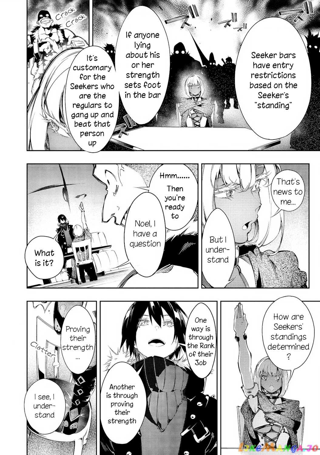I'm the Most Evil Support Class "Talker" and I'll Subdue the Strongest Clan in the World chapter 10 - page 12