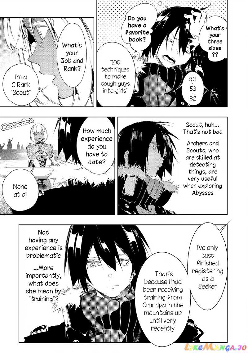 I'm the Most Evil Support Class "Talker" and I'll Subdue the Strongest Clan in the World chapter 10 - page 5