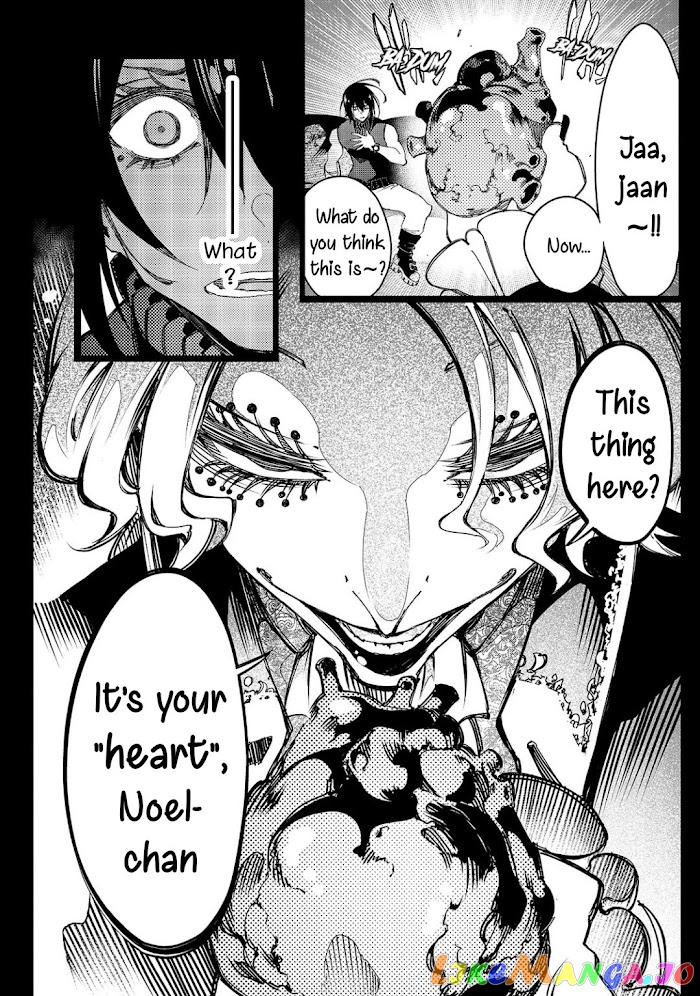 I'm the Most Evil Support Class "Talker" and I'll Subdue the Strongest Clan in the World chapter 27 - page 2