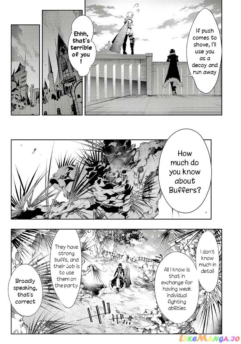 I'm the Most Evil Support Class "Talker" and I'll Subdue the Strongest Clan in the World chapter 11 - page 11