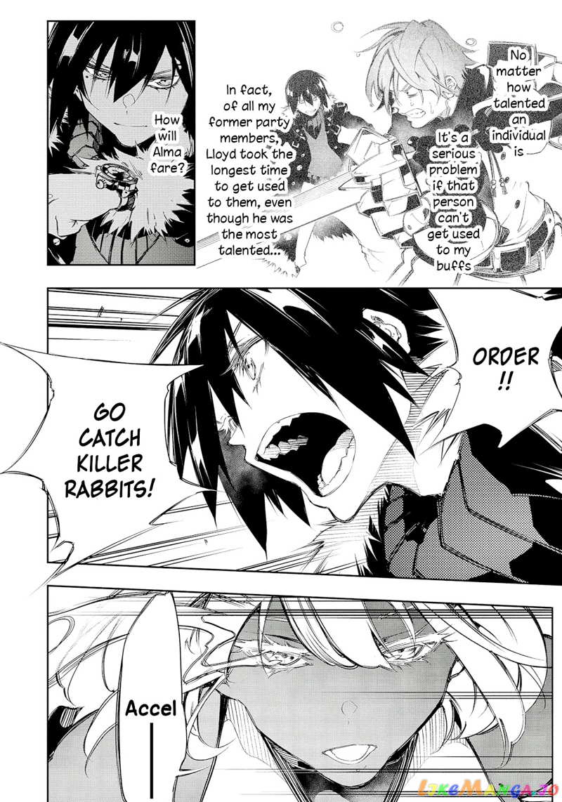 I'm the Most Evil Support Class "Talker" and I'll Subdue the Strongest Clan in the World chapter 11 - page 20