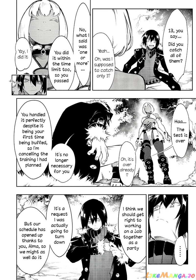 I'm the Most Evil Support Class "Talker" and I'll Subdue the Strongest Clan in the World chapter 12 - page 4