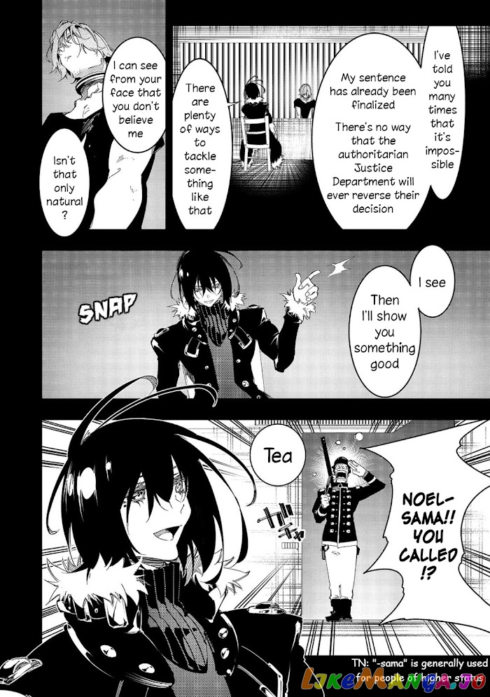 I'm the Most Evil Support Class "Talker" and I'll Subdue the Strongest Clan in the World chapter 28 - page 20