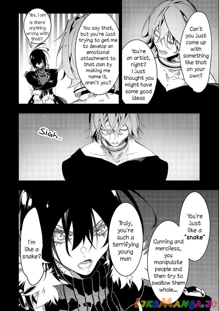 I'm the Most Evil Support Class "Talker" and I'll Subdue the Strongest Clan in the World chapter 28 - page 24