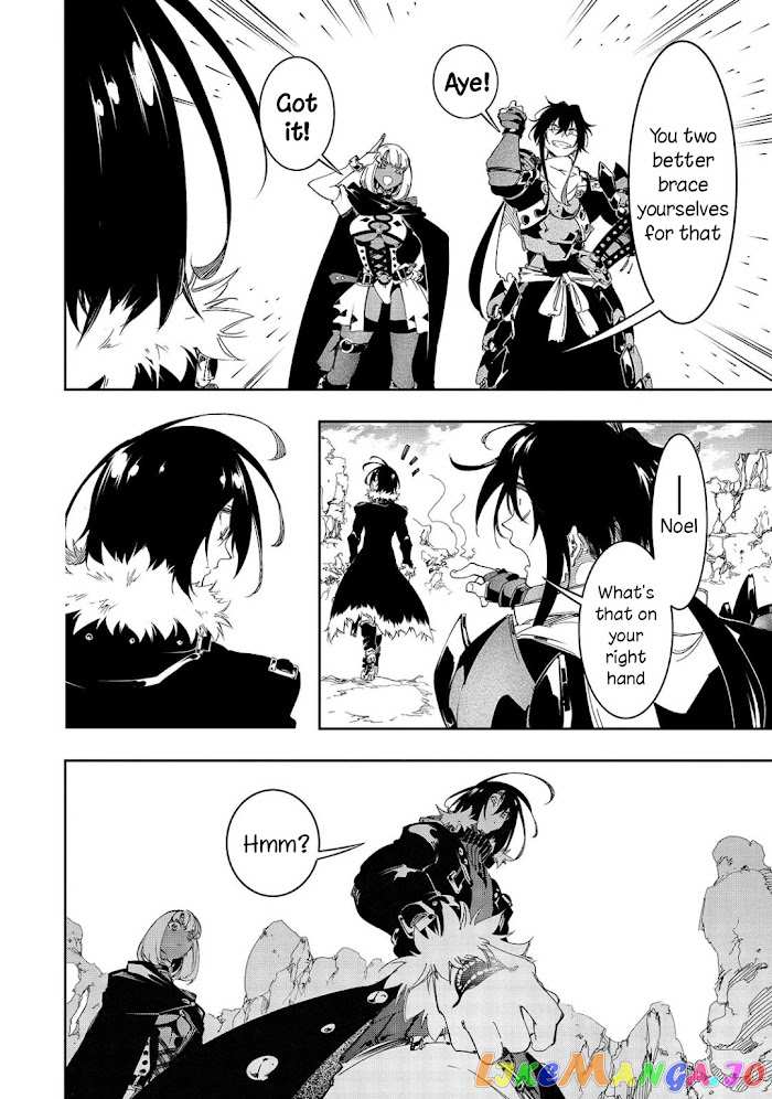 I'm the Most Evil Support Class "Talker" and I'll Subdue the Strongest Clan in the World chapter 28 - page 28