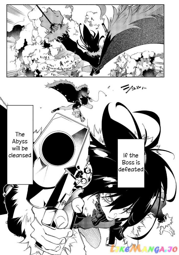 I'm the Most Evil Support Class "Talker" and I'll Subdue the Strongest Clan in the World chapter 28 - page 3