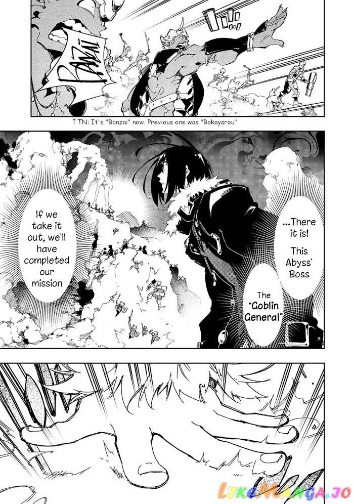 I'm the Most Evil Support Class "Talker" and I'll Subdue the Strongest Clan in the World chapter 28 - page 5