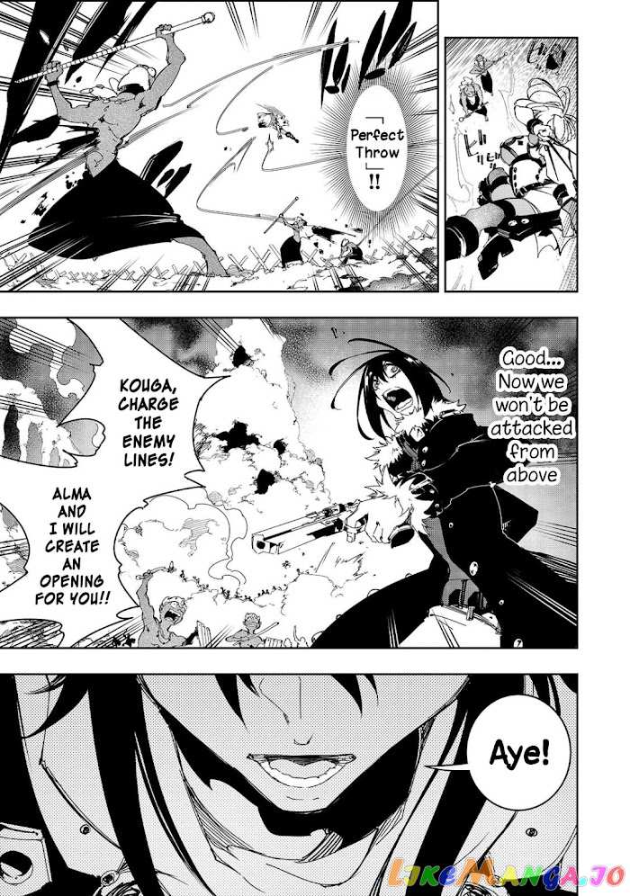 I'm the Most Evil Support Class "Talker" and I'll Subdue the Strongest Clan in the World chapter 28 - page 7