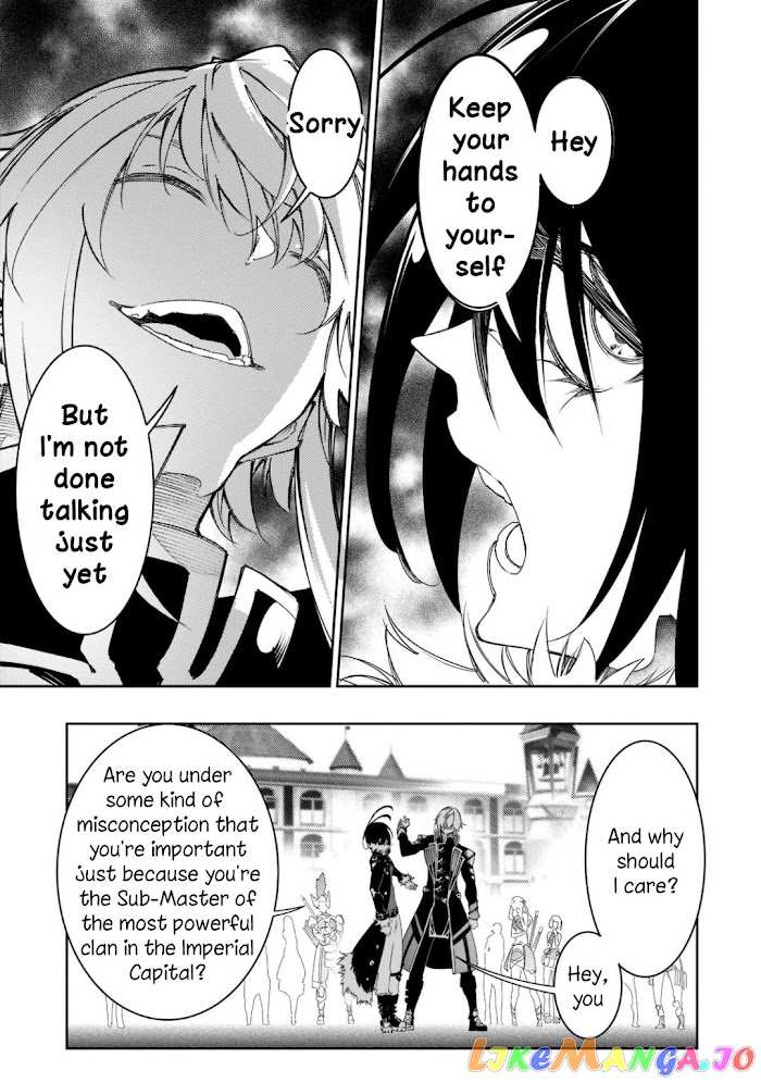 I'm the Most Evil Support Class "Talker" and I'll Subdue the Strongest Clan in the World chapter 29 - page 21