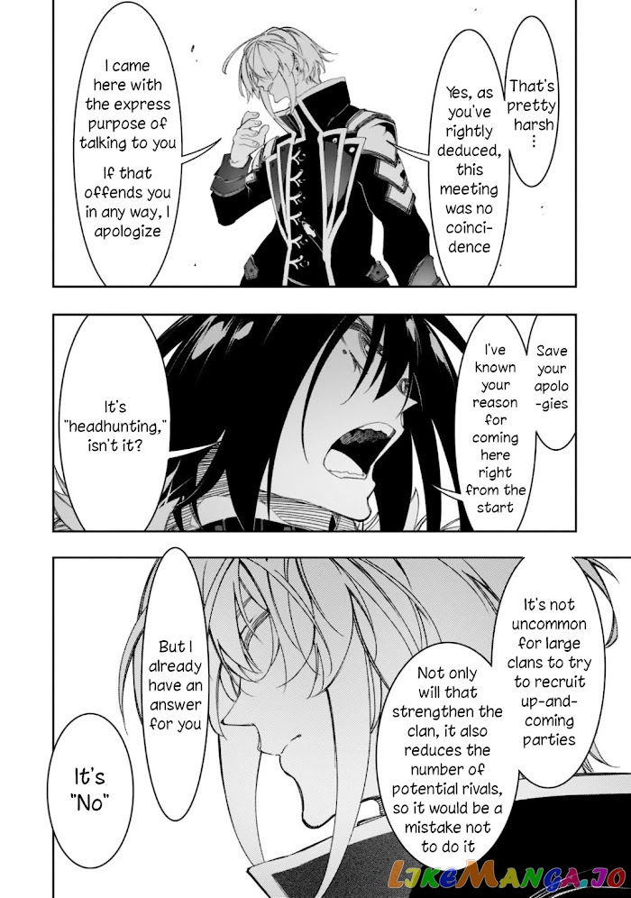 I'm the Most Evil Support Class "Talker" and I'll Subdue the Strongest Clan in the World chapter 29 - page 22
