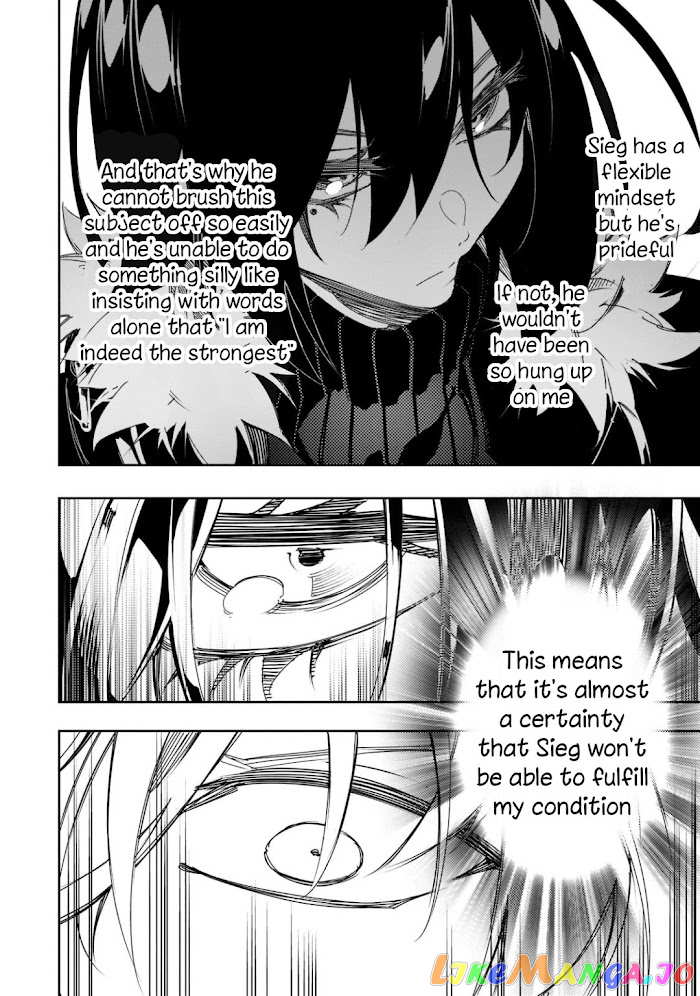 I'm the Most Evil Support Class "Talker" and I'll Subdue the Strongest Clan in the World chapter 29 - page 28