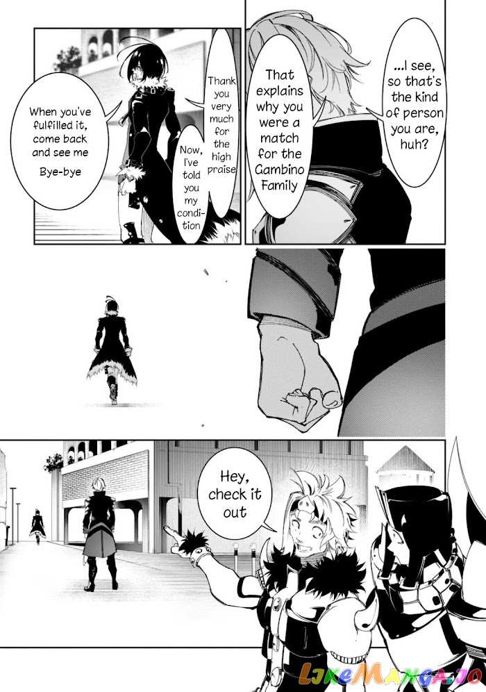 I'm the Most Evil Support Class "Talker" and I'll Subdue the Strongest Clan in the World chapter 29 - page 29