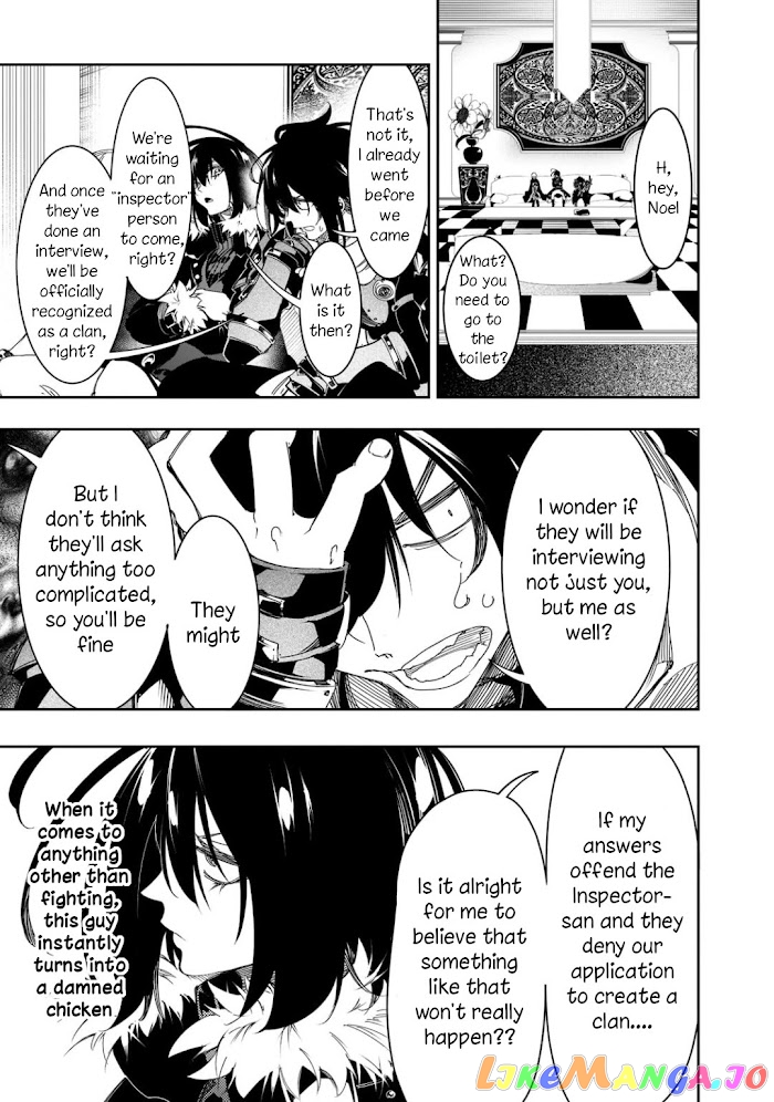 I'm the Most Evil Support Class "Talker" and I'll Subdue the Strongest Clan in the World chapter 29 - page 35