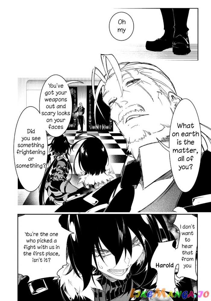 I'm the Most Evil Support Class "Talker" and I'll Subdue the Strongest Clan in the World chapter 29 - page 38