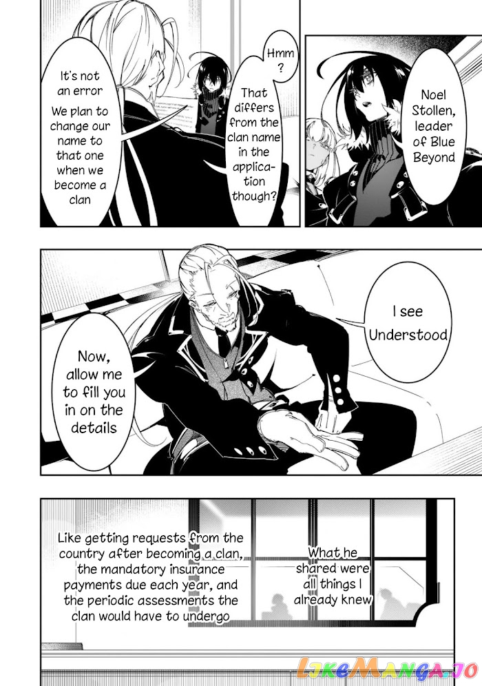 I'm the Most Evil Support Class "Talker" and I'll Subdue the Strongest Clan in the World chapter 29 - page 40