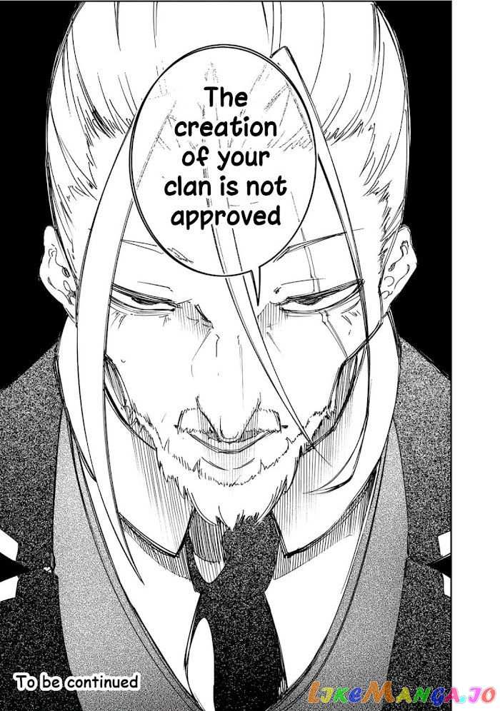 I'm the Most Evil Support Class "Talker" and I'll Subdue the Strongest Clan in the World chapter 29 - page 43