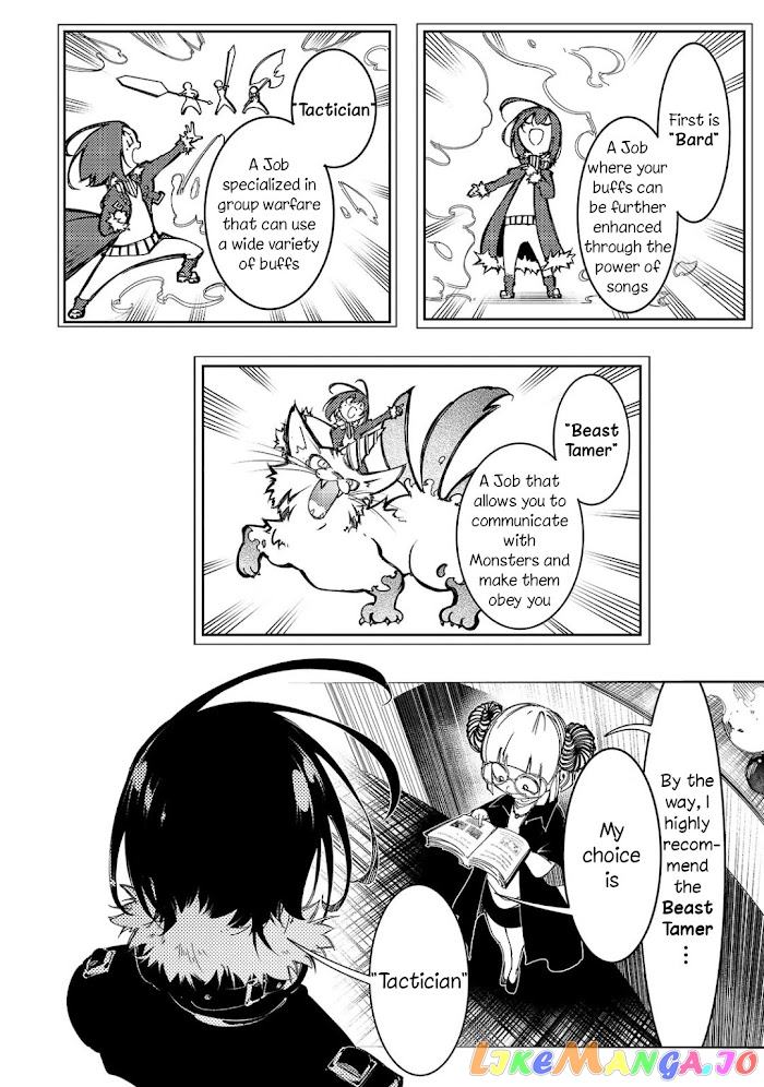 I'm the Most Evil Support Class "Talker" and I'll Subdue the Strongest Clan in the World chapter 29 - page 6