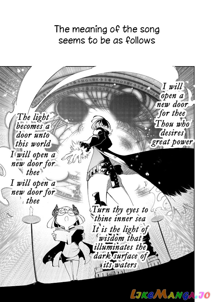 I'm the Most Evil Support Class "Talker" and I'll Subdue the Strongest Clan in the World chapter 29 - page 9