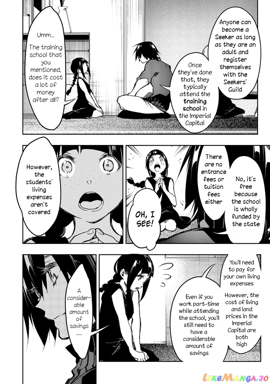 I'm the Most Evil Support Class "Talker" and I'll Subdue the Strongest Clan in the World chapter 14 - page 6