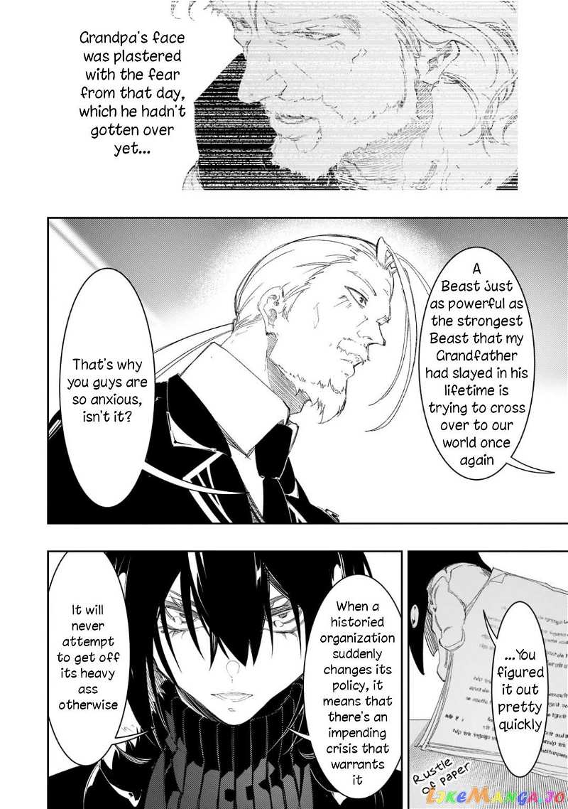 I'm the Most Evil Support Class "Talker" and I'll Subdue the Strongest Clan in the World chapter 30 - page 10