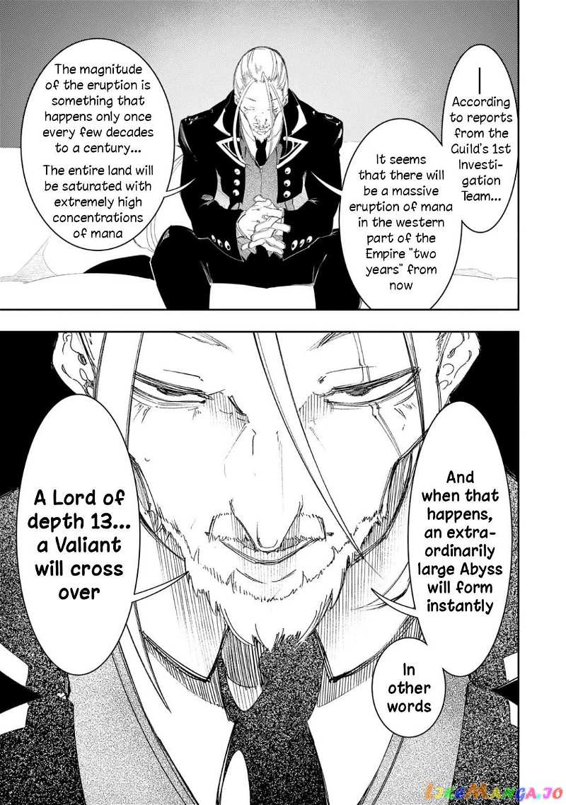 I'm the Most Evil Support Class "Talker" and I'll Subdue the Strongest Clan in the World chapter 30 - page 11