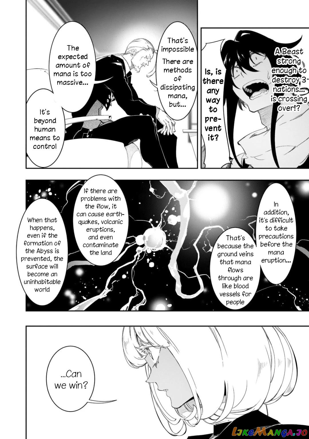 I'm the Most Evil Support Class "Talker" and I'll Subdue the Strongest Clan in the World chapter 30 - page 12