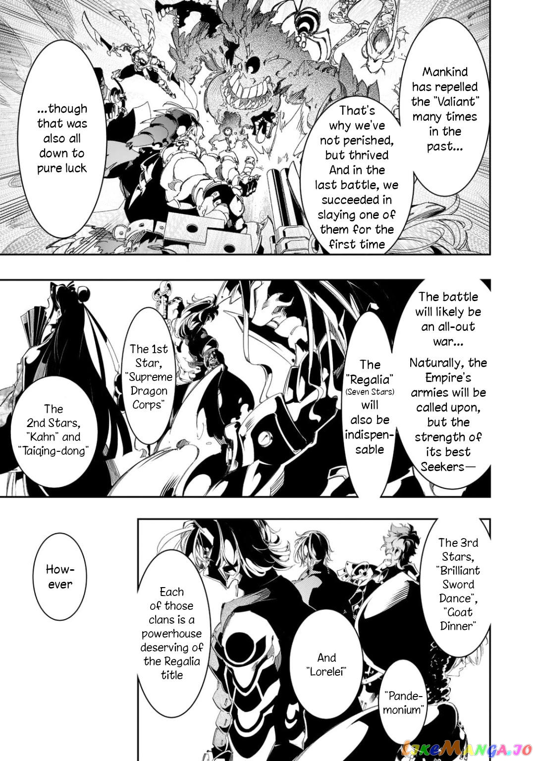 I'm the Most Evil Support Class "Talker" and I'll Subdue the Strongest Clan in the World chapter 30 - page 13
