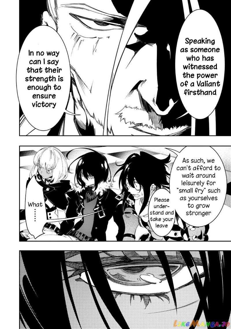 I'm the Most Evil Support Class "Talker" and I'll Subdue the Strongest Clan in the World chapter 30 - page 14