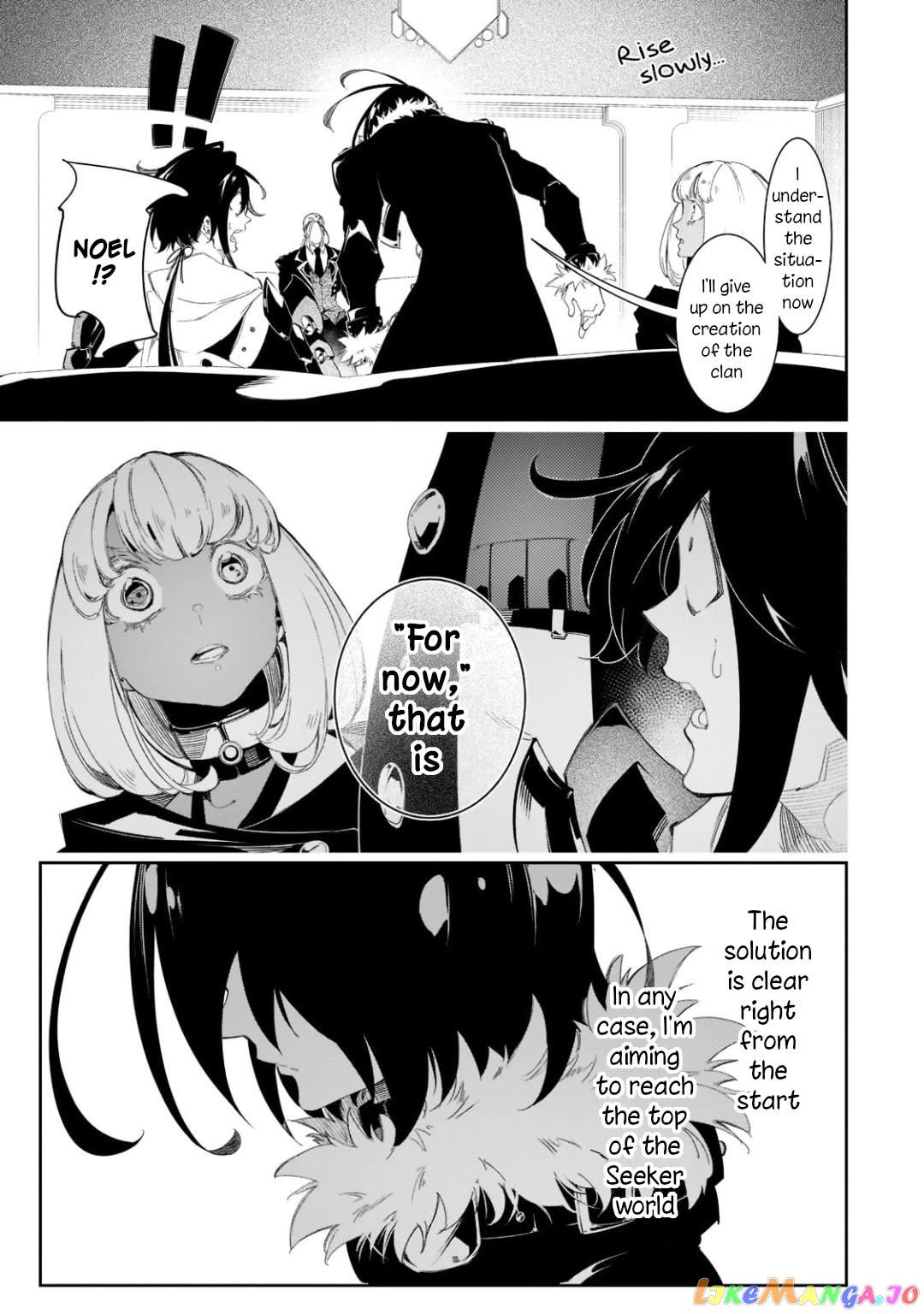 I'm the Most Evil Support Class "Talker" and I'll Subdue the Strongest Clan in the World chapter 30 - page 15