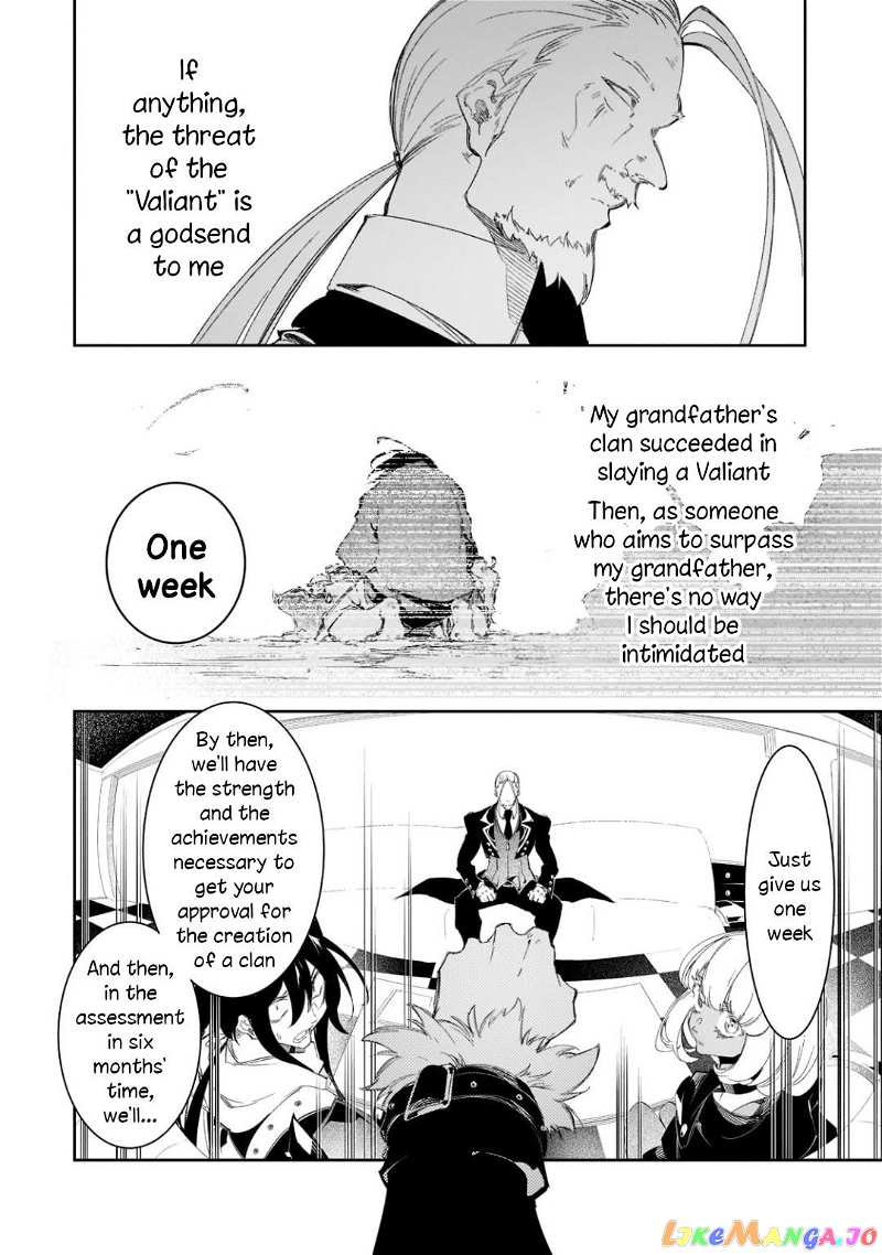 I'm the Most Evil Support Class "Talker" and I'll Subdue the Strongest Clan in the World chapter 30 - page 16