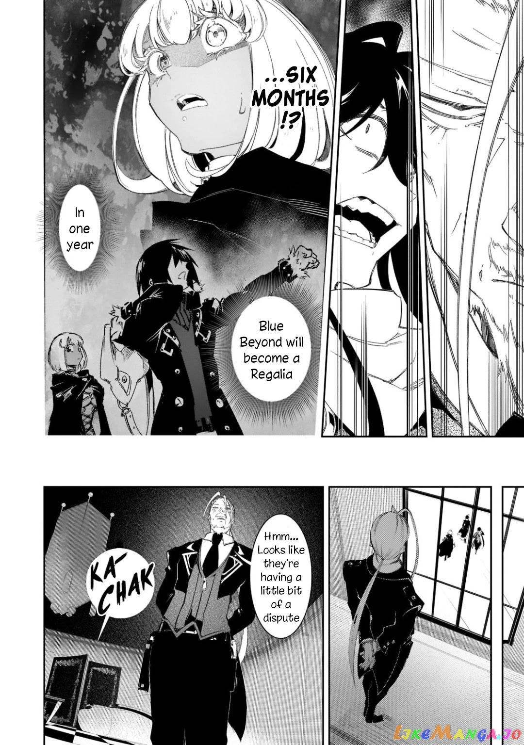 I'm the Most Evil Support Class "Talker" and I'll Subdue the Strongest Clan in the World chapter 30 - page 18