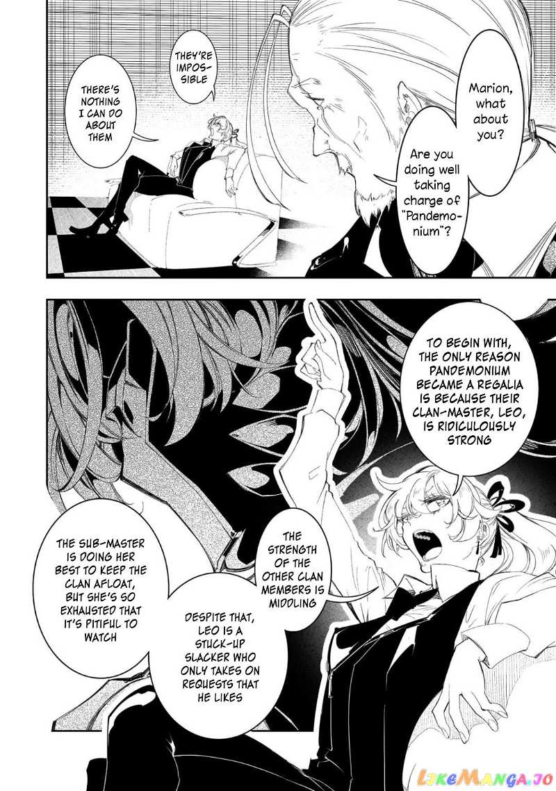 I'm the Most Evil Support Class "Talker" and I'll Subdue the Strongest Clan in the World chapter 30 - page 22