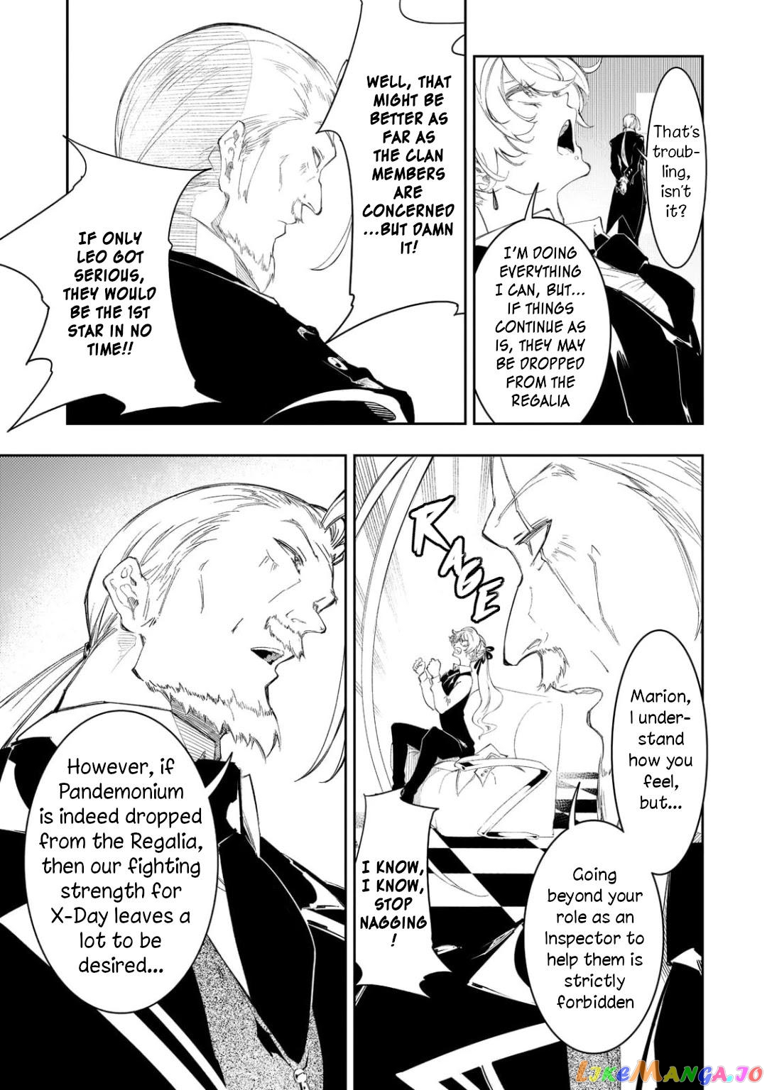 I'm the Most Evil Support Class "Talker" and I'll Subdue the Strongest Clan in the World chapter 30 - page 23