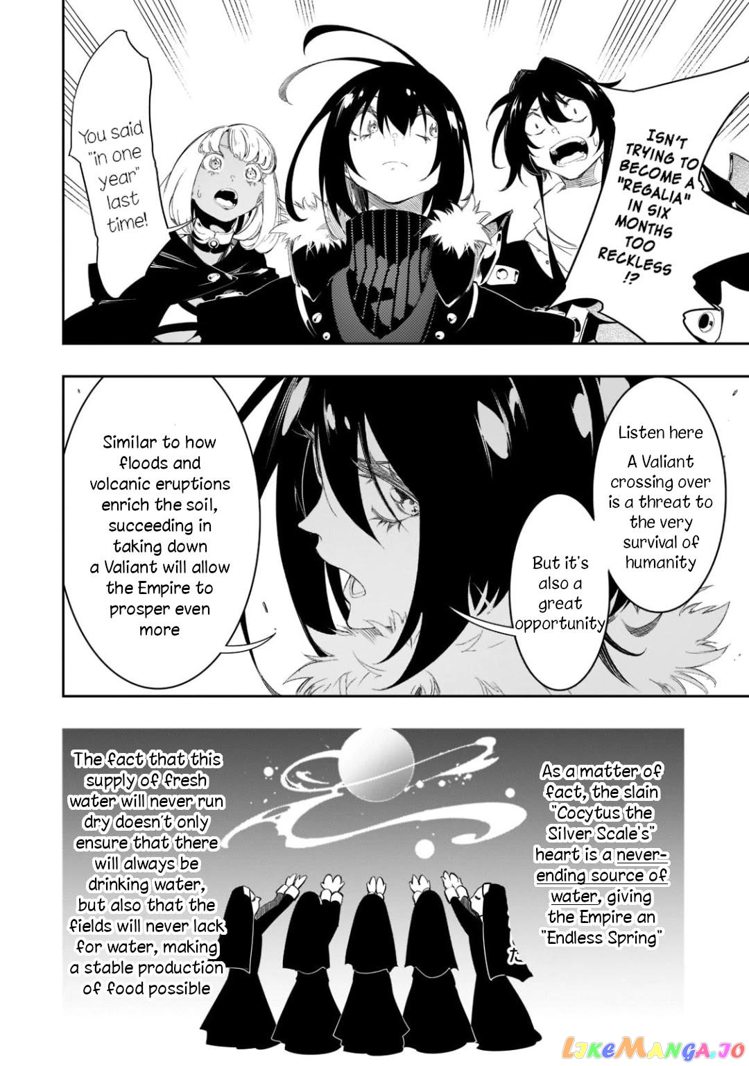 I'm the Most Evil Support Class "Talker" and I'll Subdue the Strongest Clan in the World chapter 30 - page 26