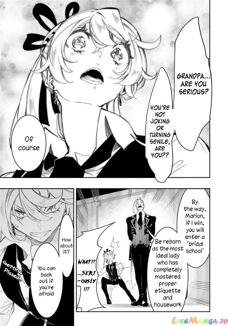 I'm the Most Evil Support Class "Talker" and I'll Subdue the Strongest Clan in the World chapter 30 - page 33