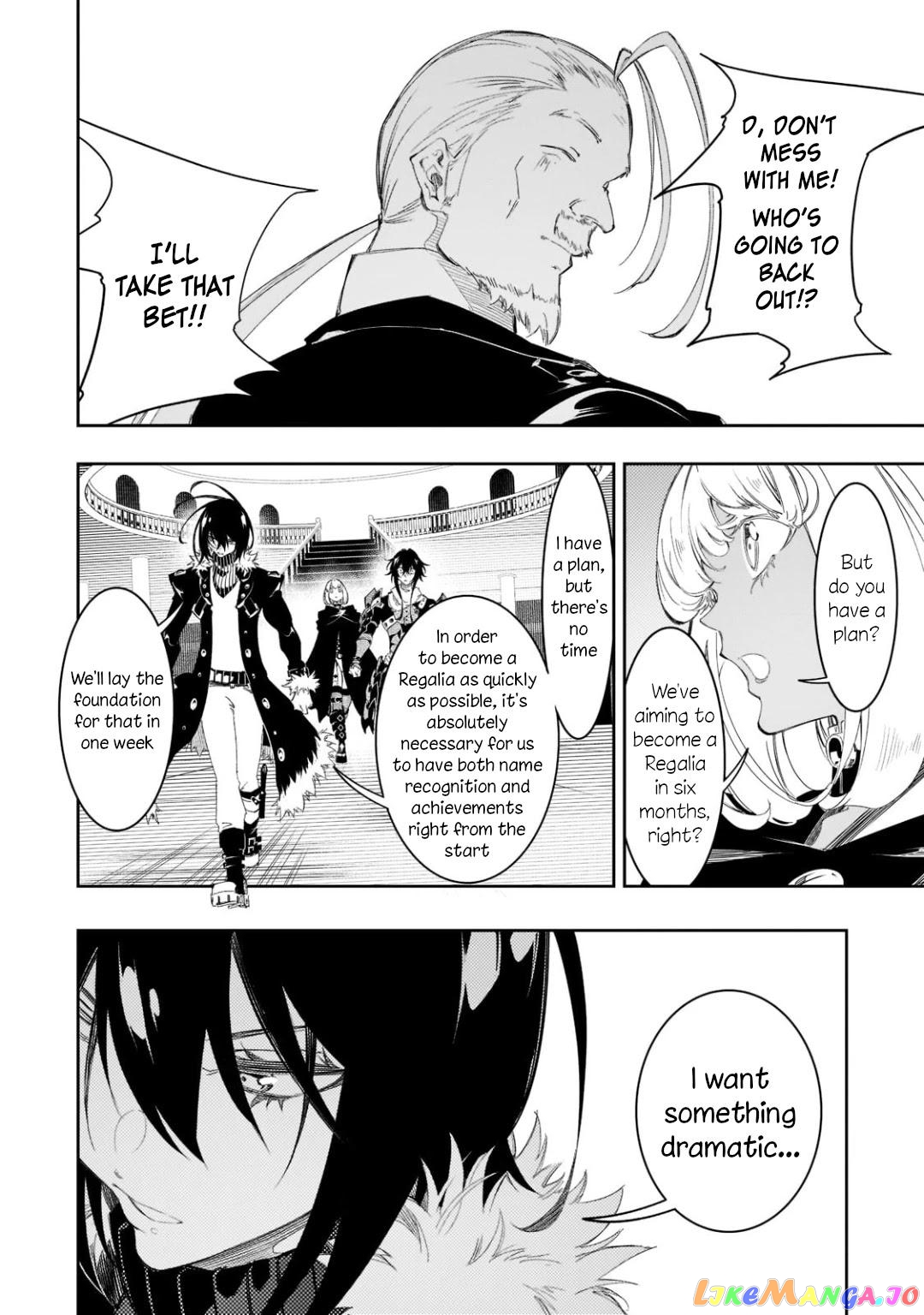 I'm the Most Evil Support Class "Talker" and I'll Subdue the Strongest Clan in the World chapter 30 - page 34