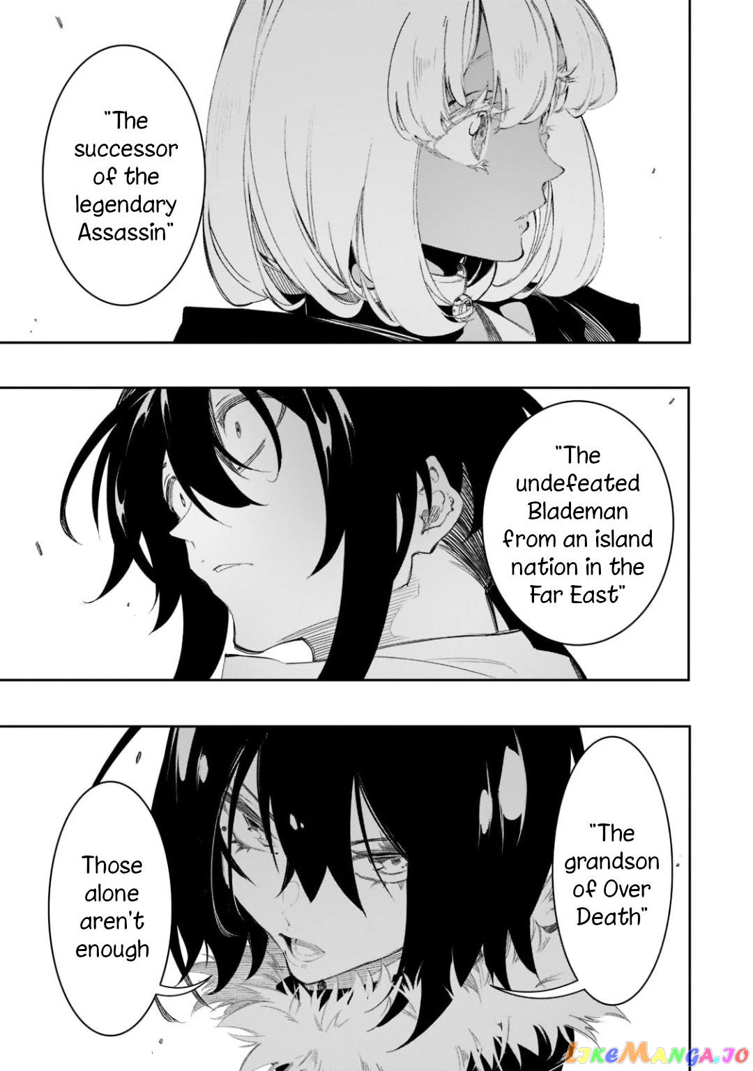 I'm the Most Evil Support Class "Talker" and I'll Subdue the Strongest Clan in the World chapter 30 - page 35