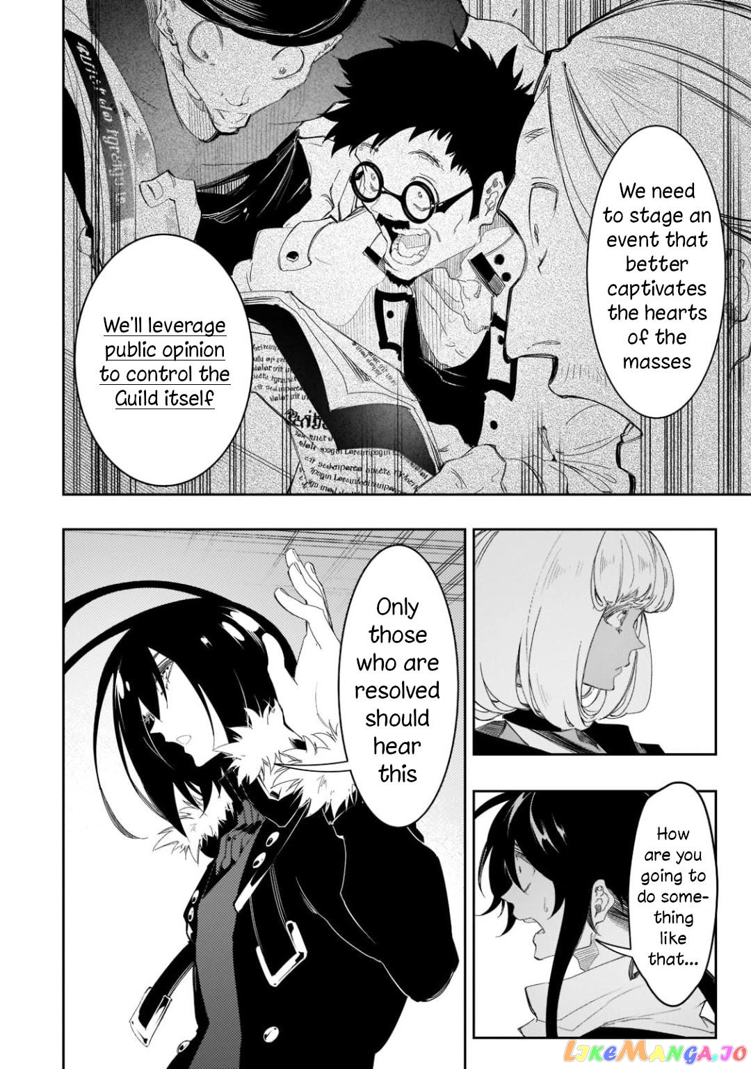 I'm the Most Evil Support Class "Talker" and I'll Subdue the Strongest Clan in the World chapter 30 - page 36