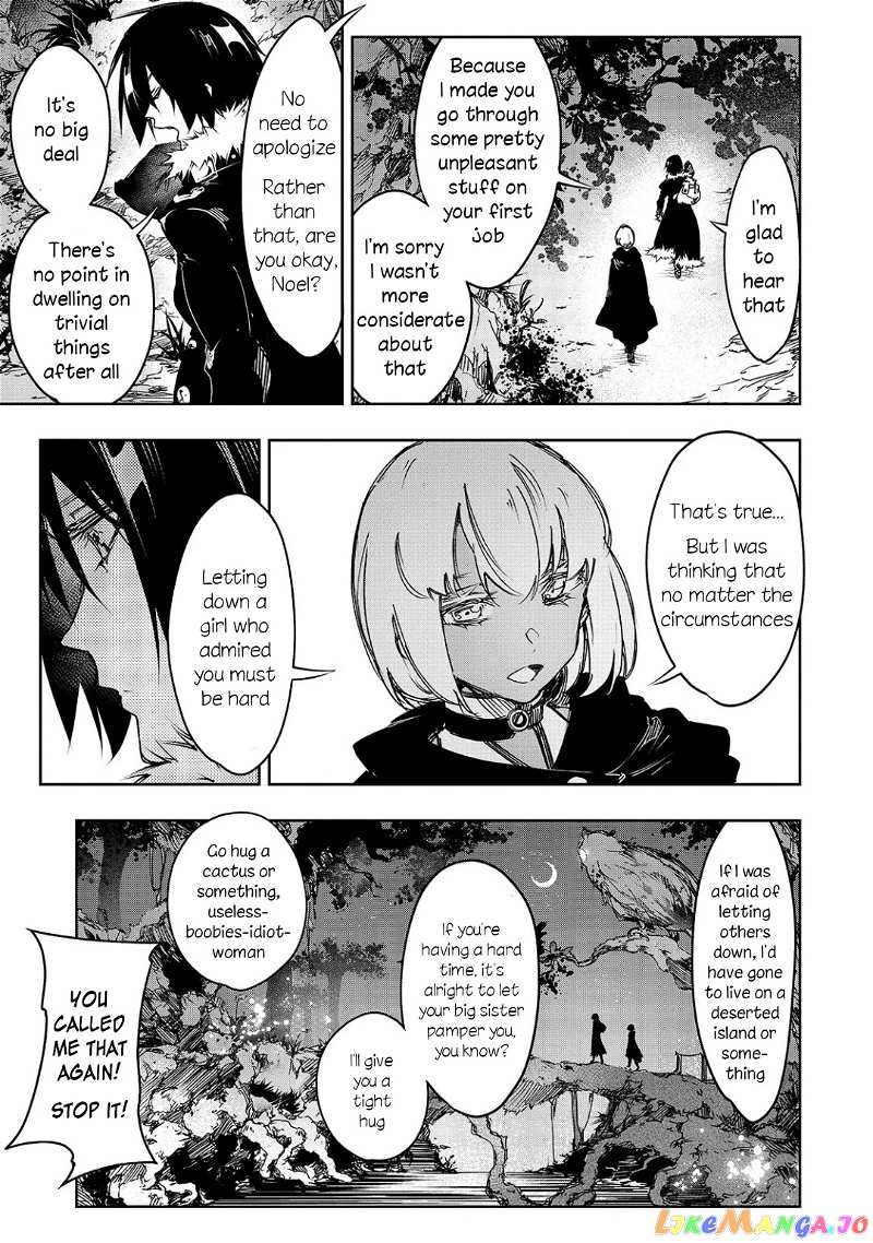 I'm the Most Evil Support Class "Talker" and I'll Subdue the Strongest Clan in the World chapter 15 - page 13