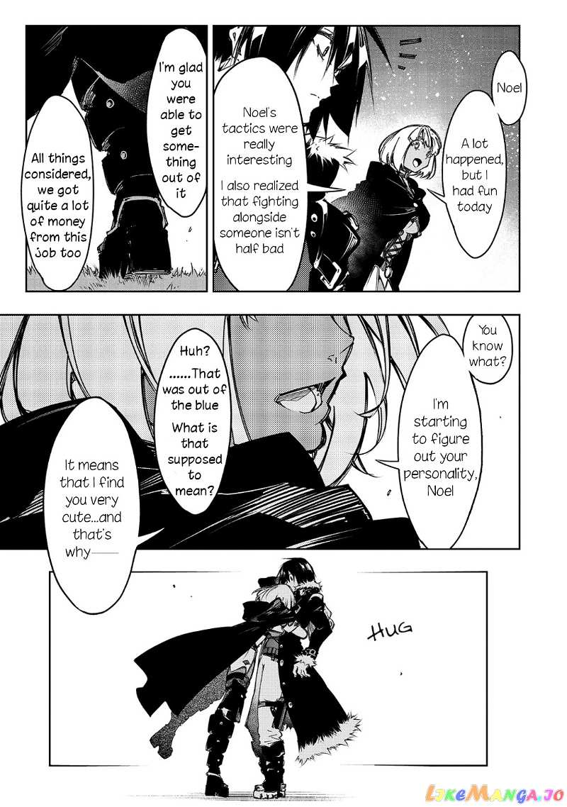 I'm the Most Evil Support Class "Talker" and I'll Subdue the Strongest Clan in the World chapter 15 - page 19
