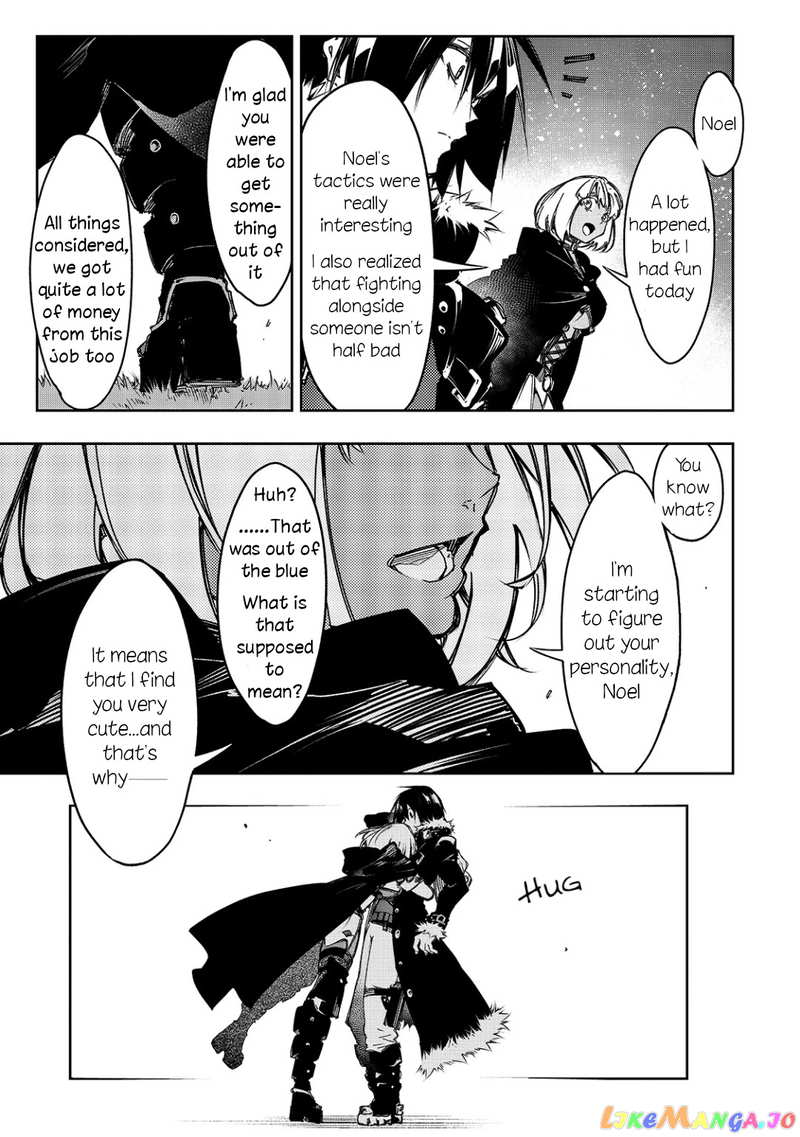 I'm the Most Evil Support Class "Talker" and I'll Subdue the Strongest Clan in the World chapter 15 - page 19