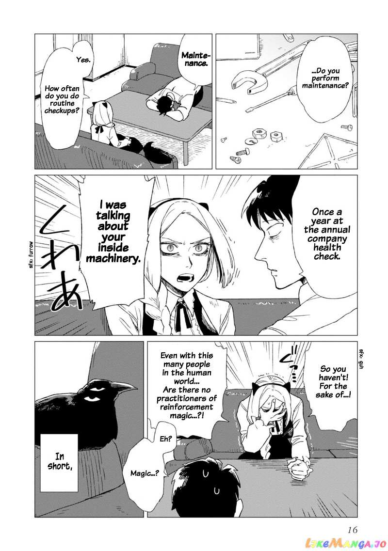 Shinozaki-kun no Mente Jijou chapter 1 - page 18